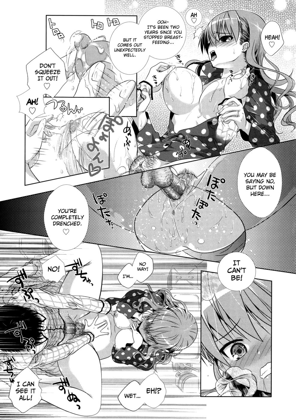 Hentai Manga Comic-Manjiru Torotoro-Chapter 2-15